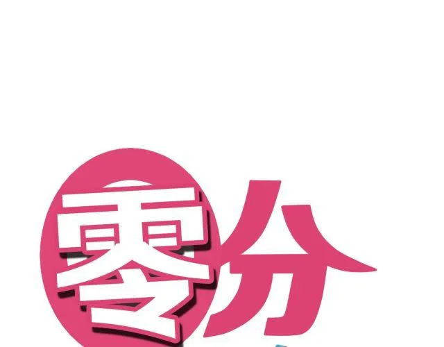 第11话 第15页