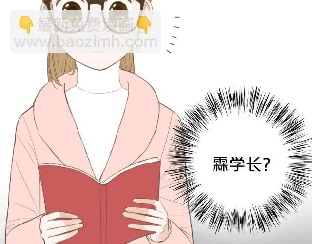 第11话 第21页