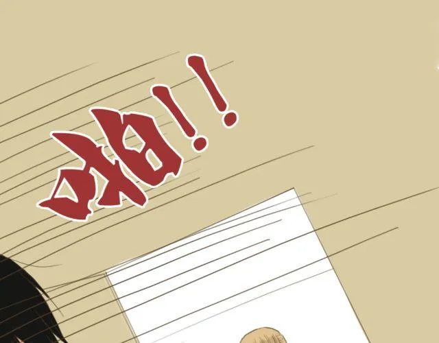 第11话 第29页