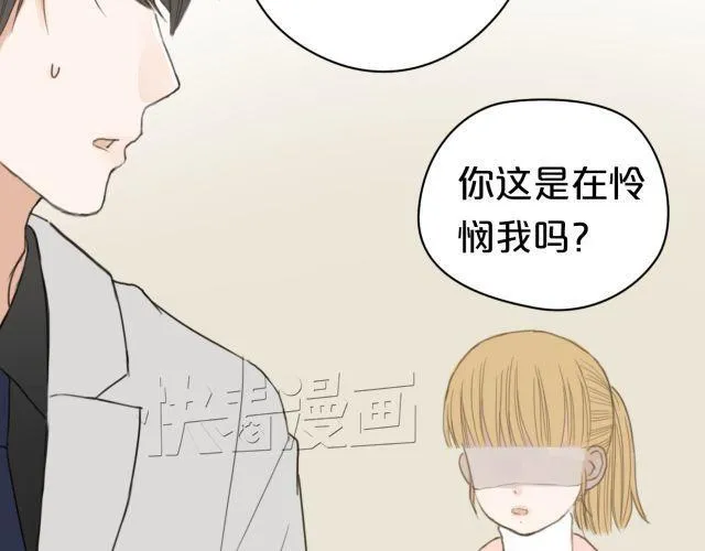 第11话 第34页