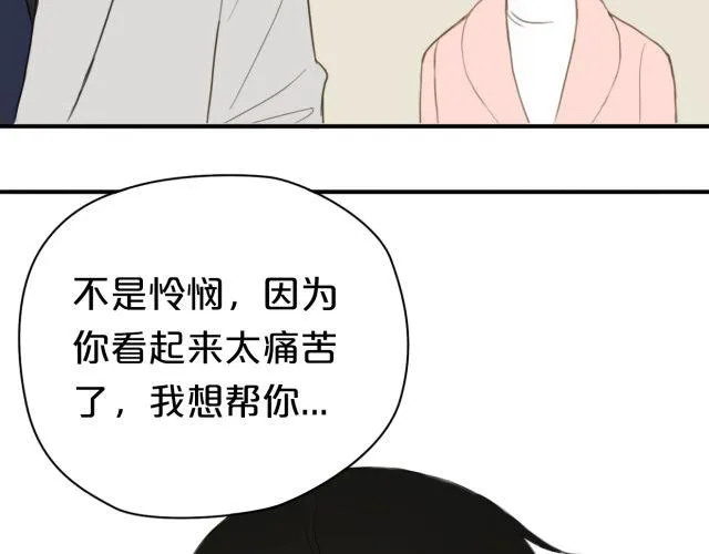 第11话 第35页