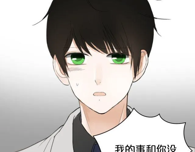 第11话 第36页