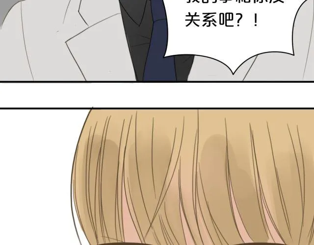 第11话 第37页