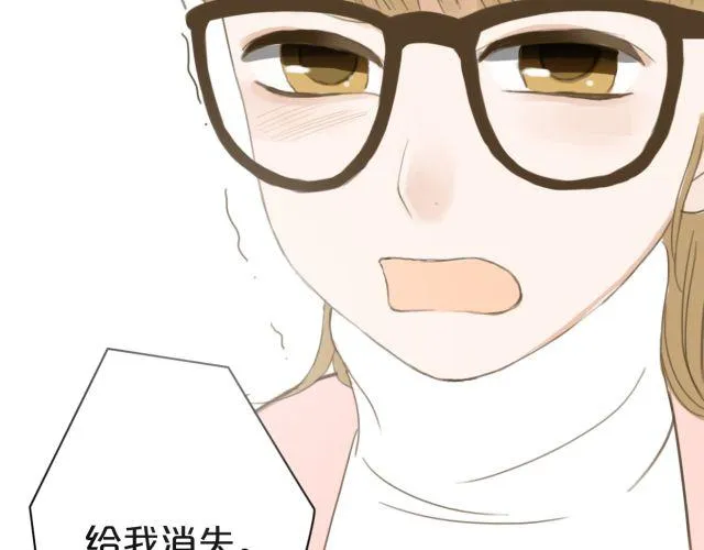 第11话 第38页