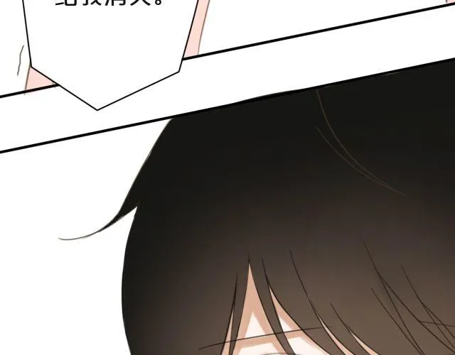 第11话 第39页