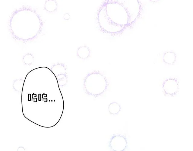 第11话 第47页
