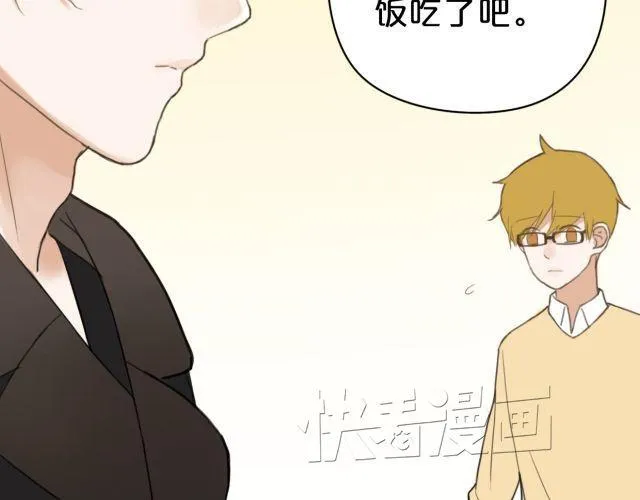 第11话 第61页