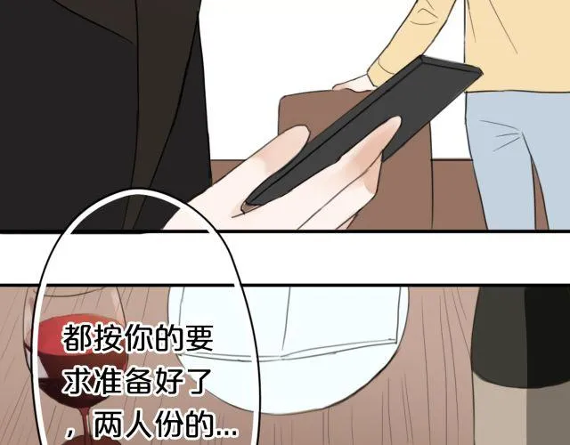 第11话 第62页
