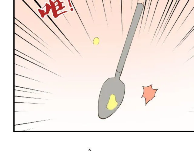 第11话 第65页