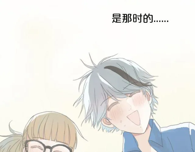第11话 第78页