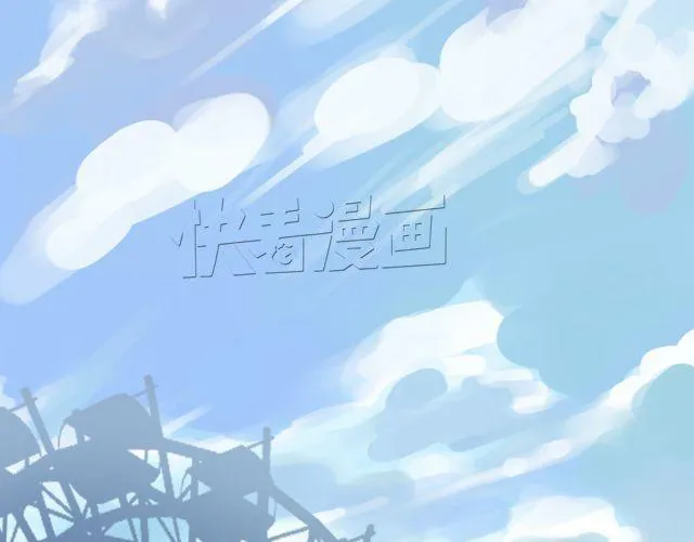 第11话 第87页