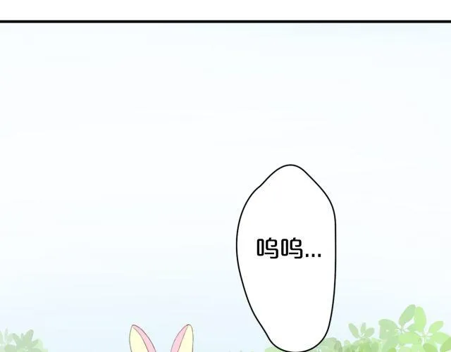 第11话 第90页