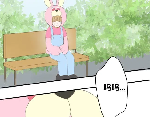 第11话 第91页