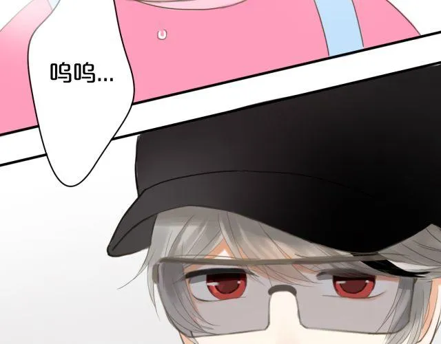 第11话 第93页