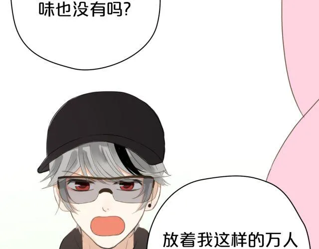 第11话 第102页