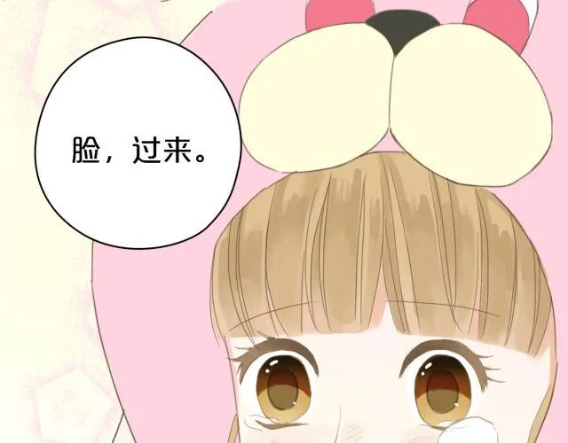 第11话 第106页