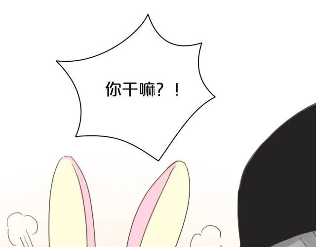 第11话 第116页