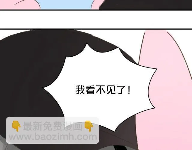 第11话 第118页