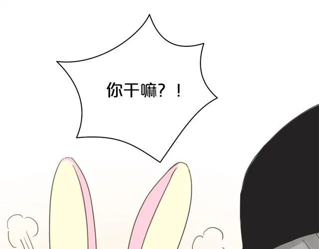 第12话 第1页