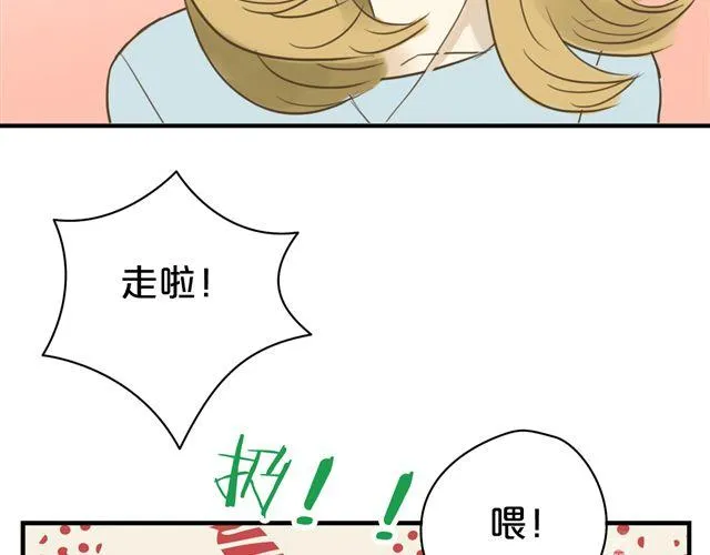 第12话 第58页