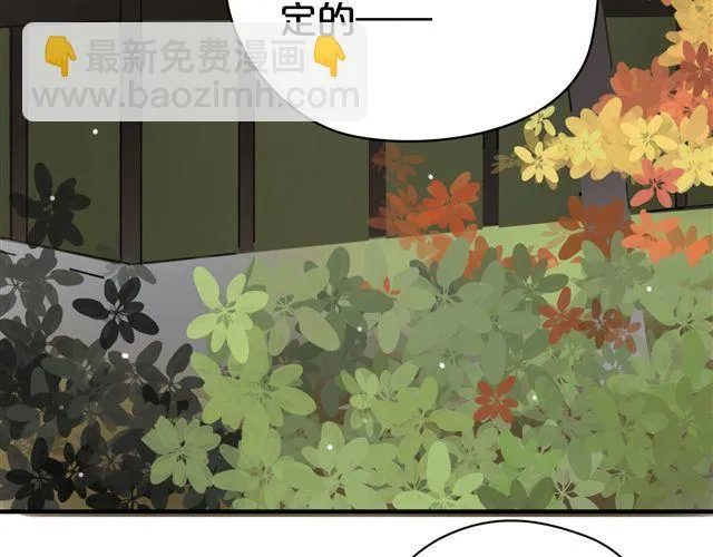 第12话 第62页