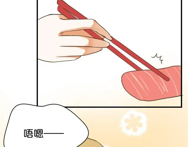 第12话 第68页
