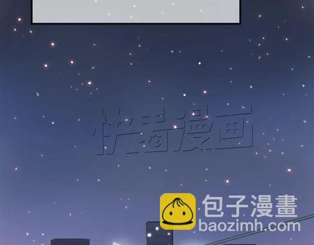 第12话 第77页