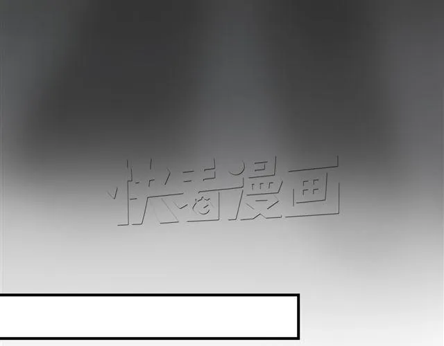 第12话 第101页