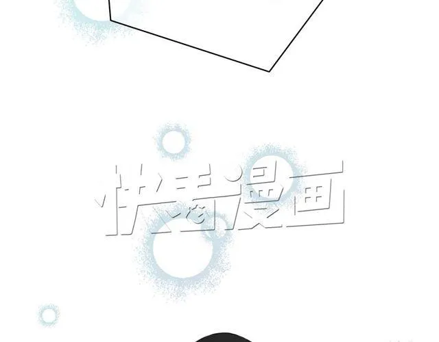第13话 第7页