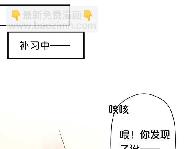 第13话 第34页