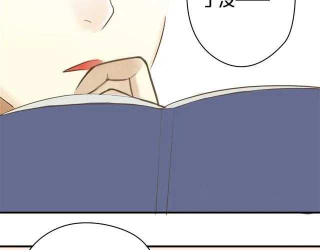 第13话 第35页
