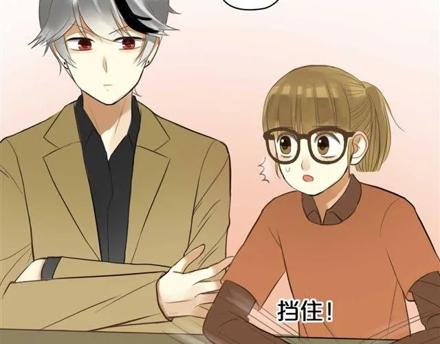 第13话 第50页