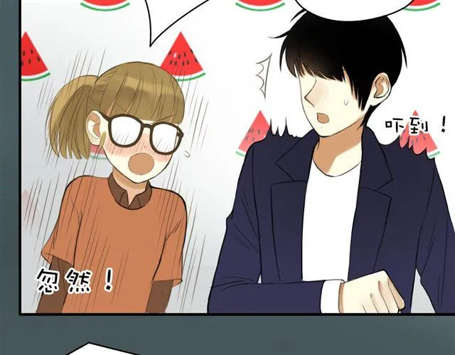 第13话 第72页