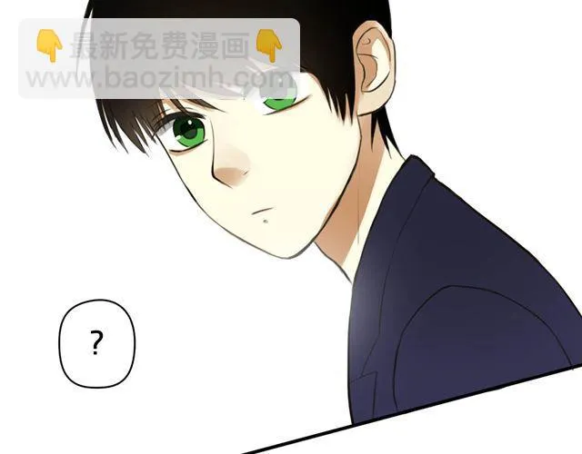 第13话 第87页