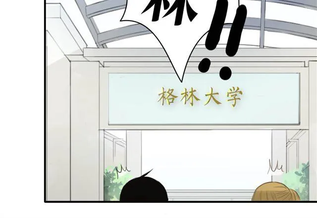 第13话 第89页