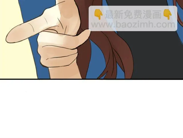 第13话 第97页