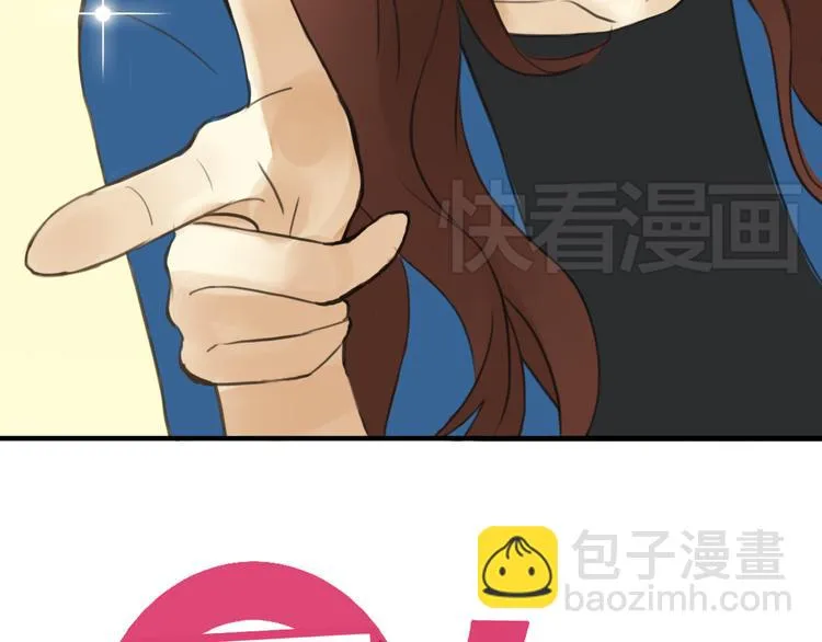 第14话 第14页
