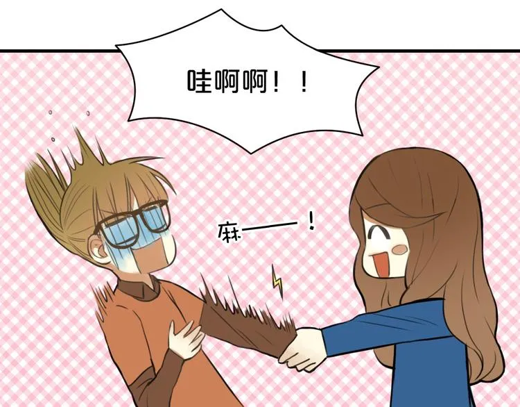 第14话 第24页