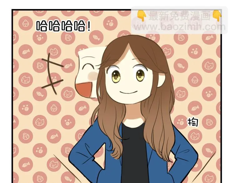 第14话 第29页