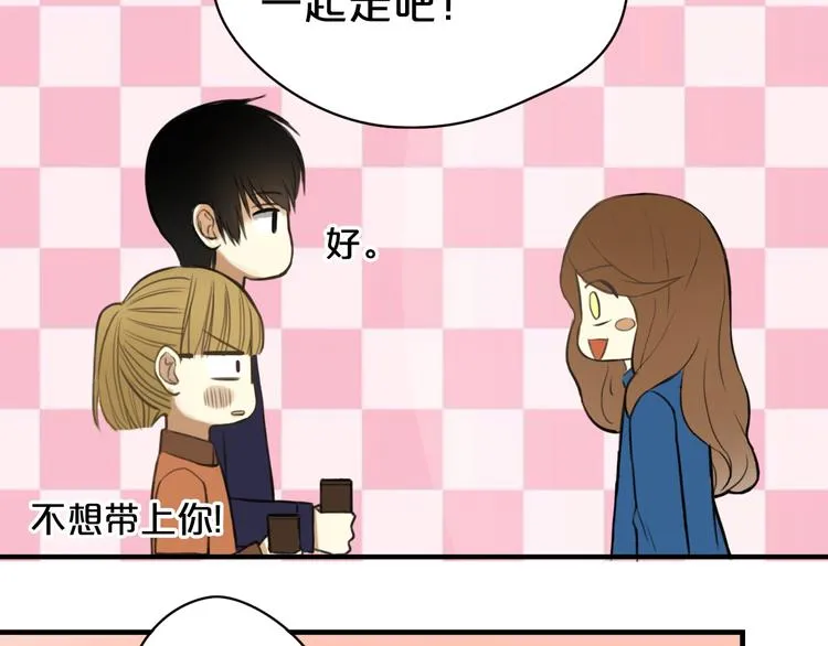 第14话 第32页