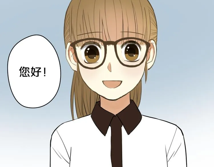 第14话 第46页