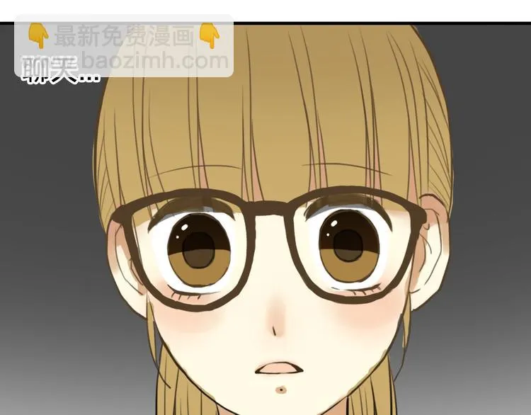 第14话 第56页