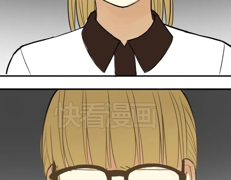 第14话 第57页
