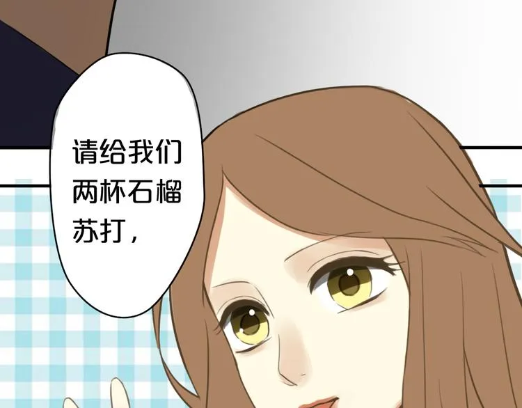 第14话 第64页