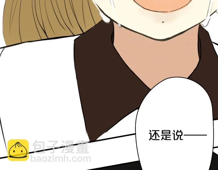 第14话 第80页