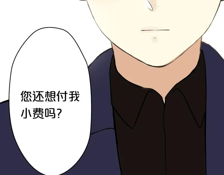 第14话 第82页