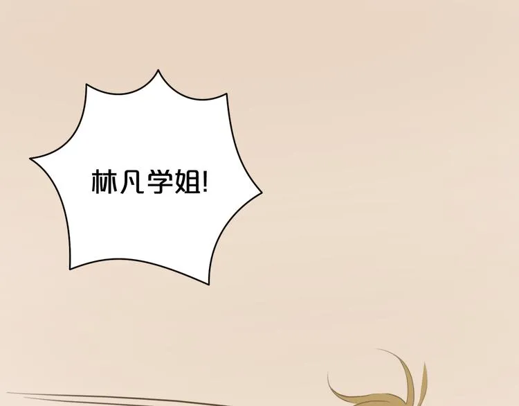 第15话 第1页