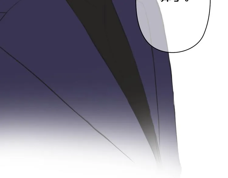 第15话 第8页