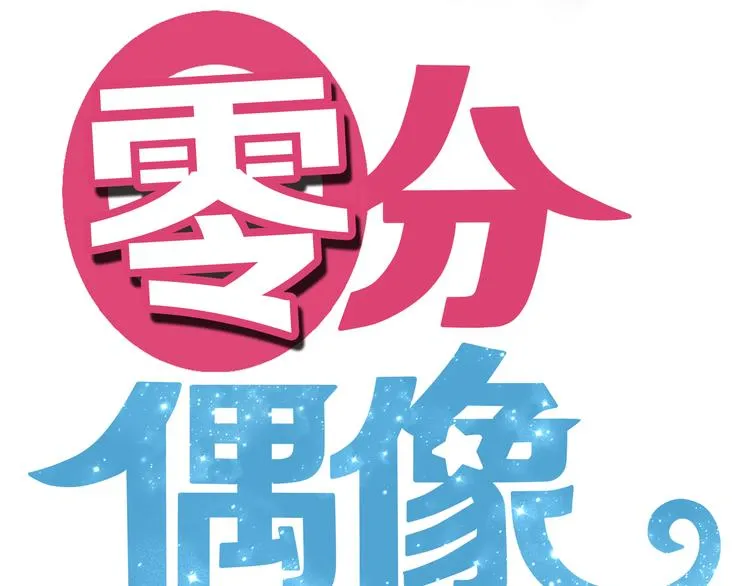 第15话 第9页