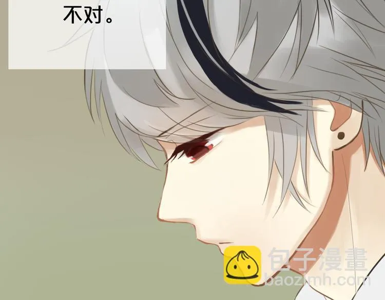 第15话 第25页